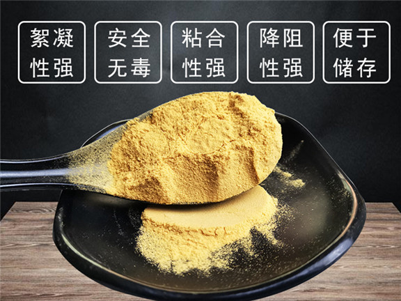 聚合硫酸铁