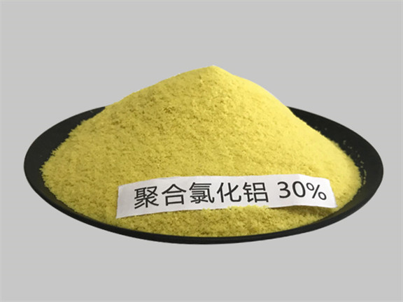 30%聚合氯化铝